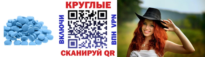 Купить  Зеленоградск  Экстази louis Vuitton 