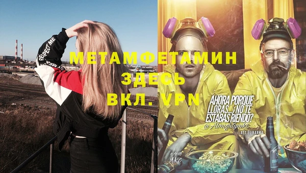 a pvp Алексеевка