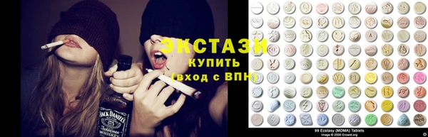 мефедрон Алзамай