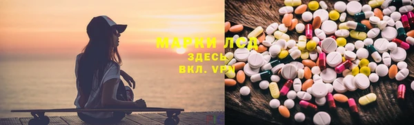 мефедрон Алзамай