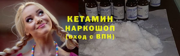 круглые Алексин