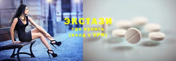 круглые Алексин
