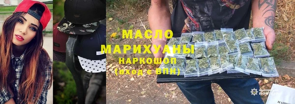 мефедрон Алзамай