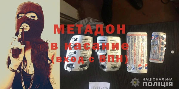 мефедрон Алзамай