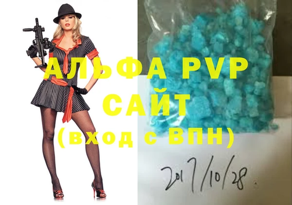 круглые Алексин